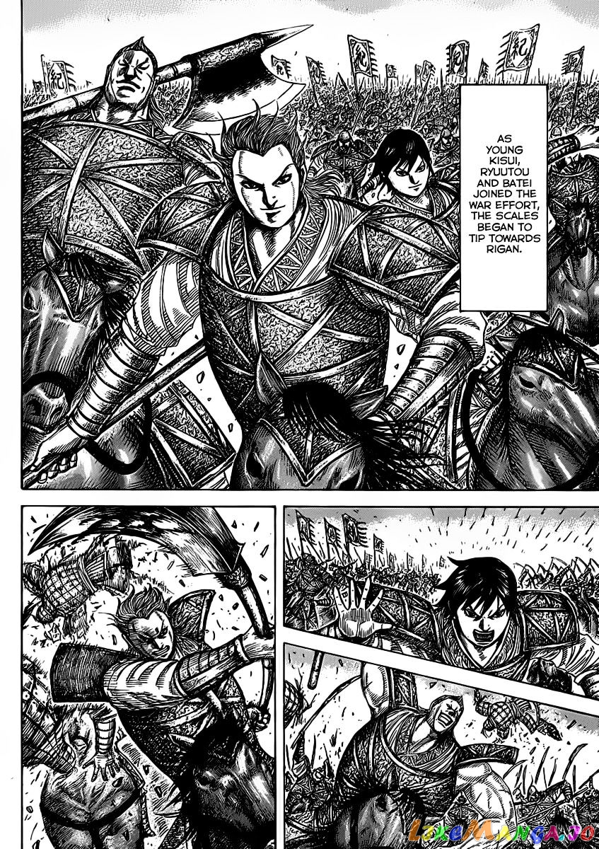 Kingdom - Manga Chapter 463 - page 4