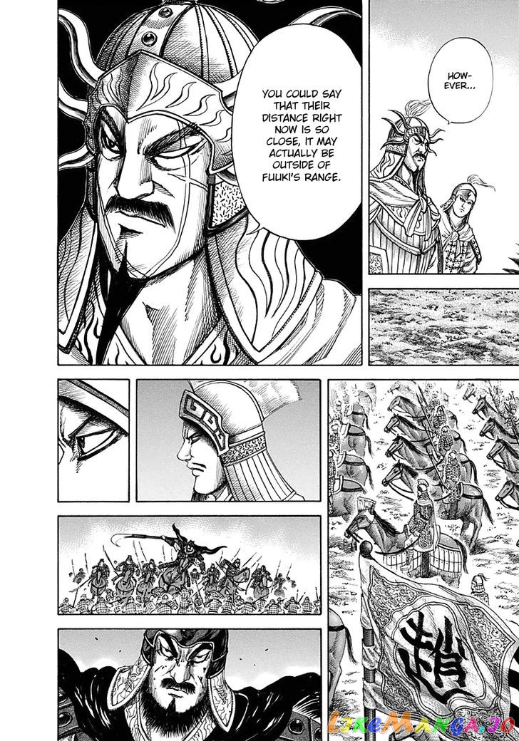 Kingdom - Manga Chapter 125 - page 16