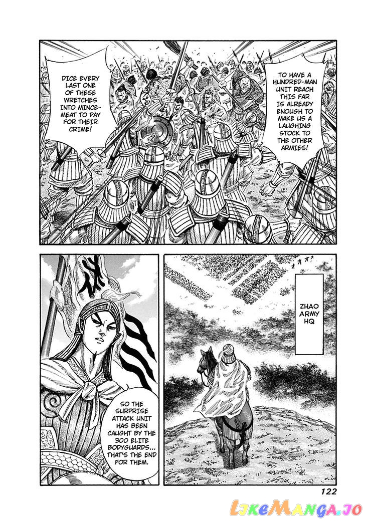 Kingdom - Manga Chapter 125 - page 6