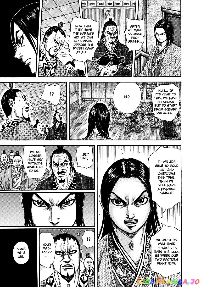 Kingdom - Manga Chapter 255 - page 13