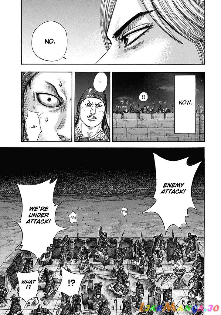 Kingdom - Manga Chapter 335 - page 12