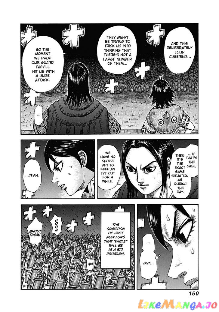 Kingdom - Manga Chapter 335 - page 15