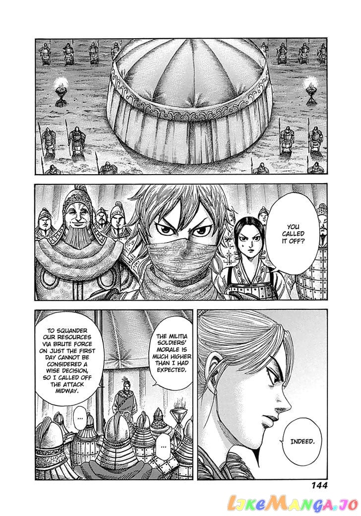 Kingdom - Manga Chapter 335 - page 9