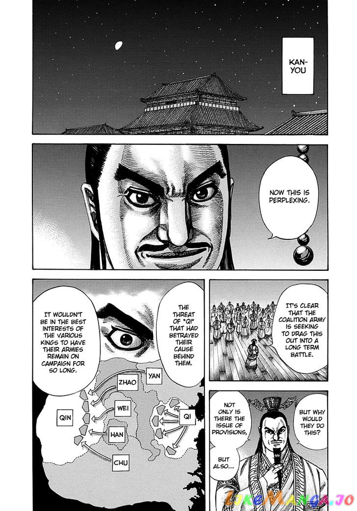 Kingdom Chapter 293 - page 6