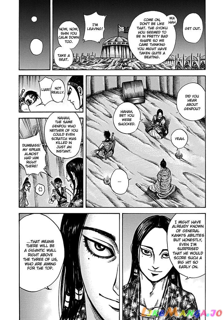 Kingdom - Manga Chapter 213 - page 10