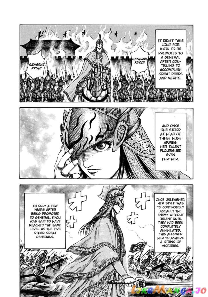 Kingdom - Manga Chapter 164 - page 10