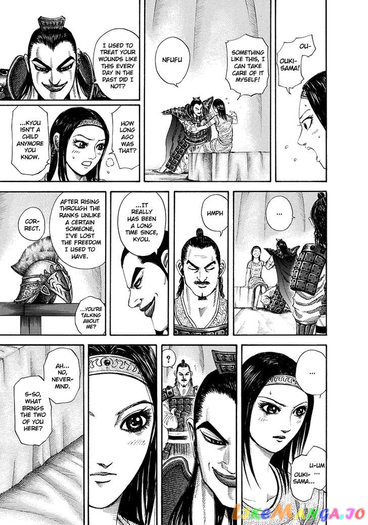 Kingdom - Manga Chapter 164 - page 15