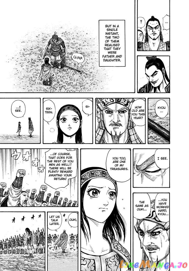 Kingdom - Manga Chapter 164 - page 5