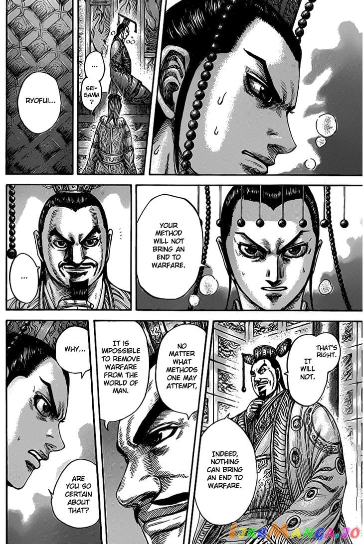 Kingdom - Manga Chapter 425 - page 12