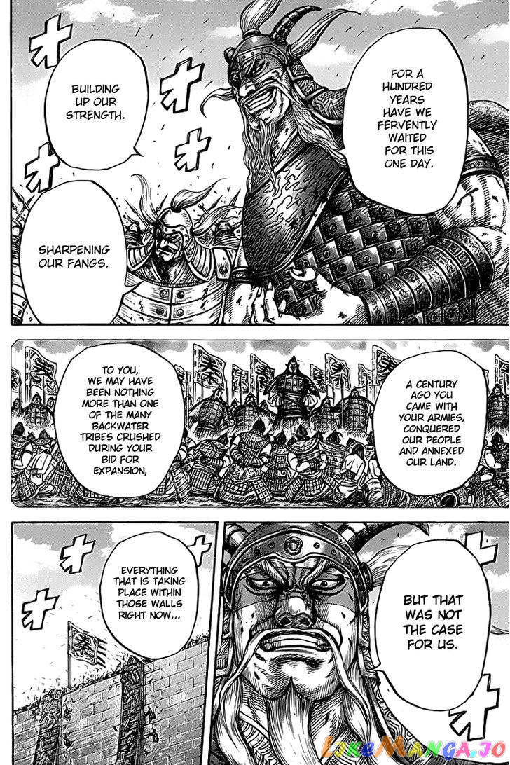 Kingdom - Manga Chapter 425 - page 5