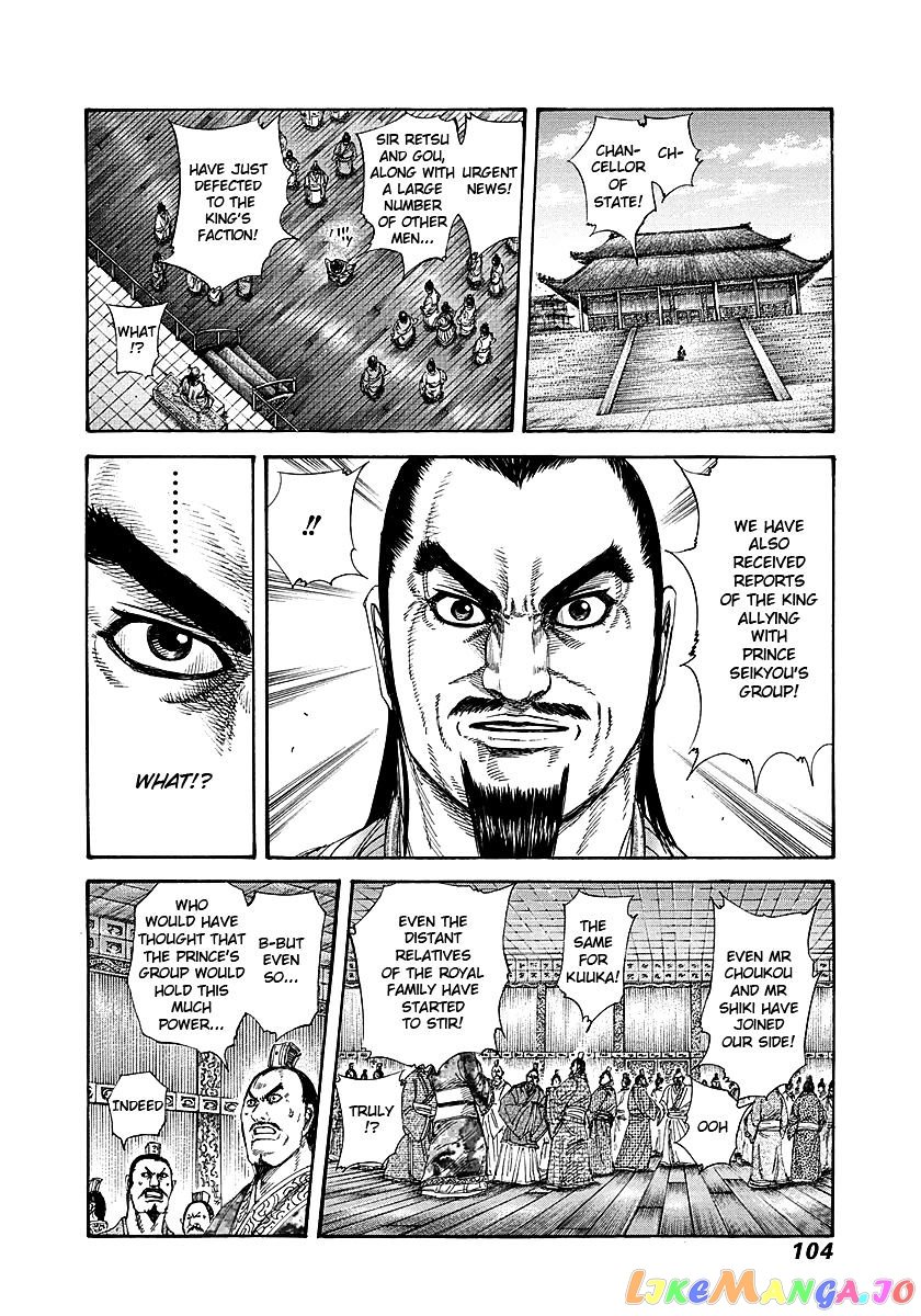 Kingdom - Manga Chapter 256 - page 6