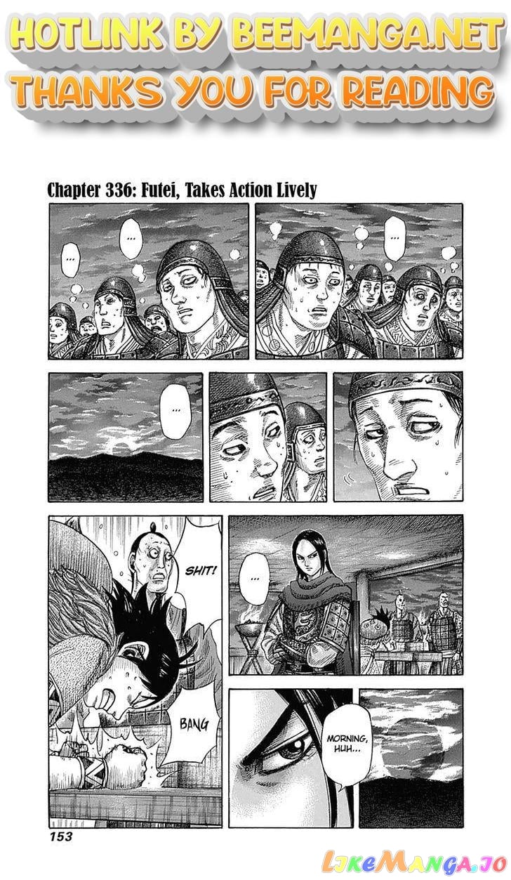 Kingdom - Manga Chapter 336 - page 1