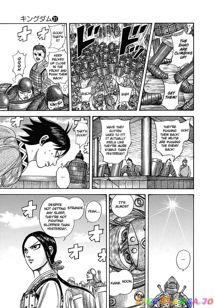 Kingdom - Manga Chapter 336 - page 7