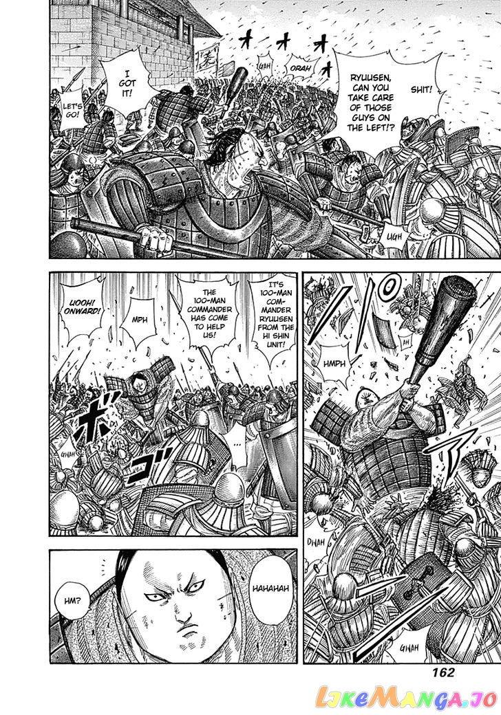 Kingdom - Manga Chapter 336 - page 9