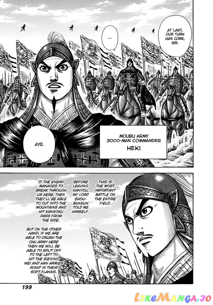 Kingdom - Manga Chapter 294 - page 10