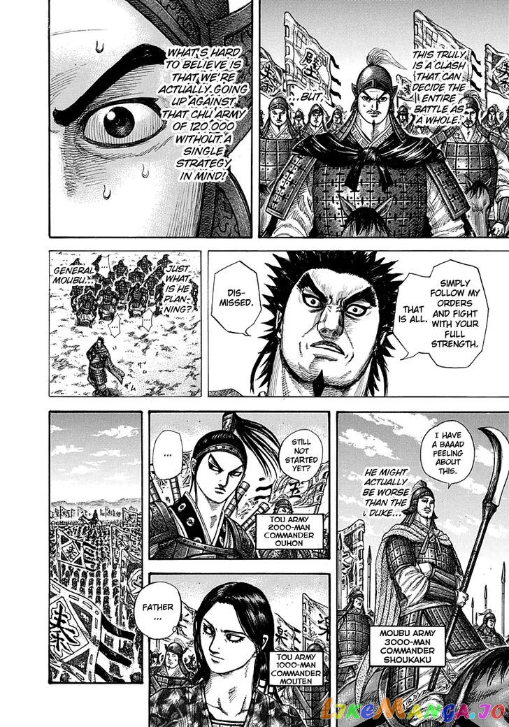 Kingdom - Manga Chapter 294 - page 11