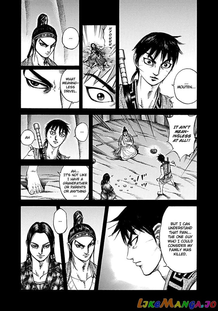 Kingdom - Manga Chapter 214 - page 15