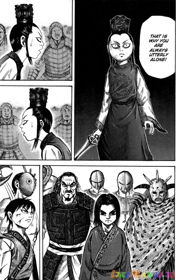 Kingdom - Manga Chapter 46 - page 9