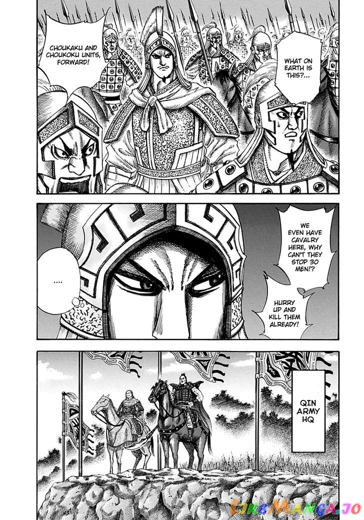 Kingdom - Manga Chapter 127 - page 6