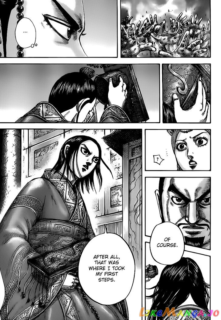 Kingdom - Manga Chapter 426 - page 11