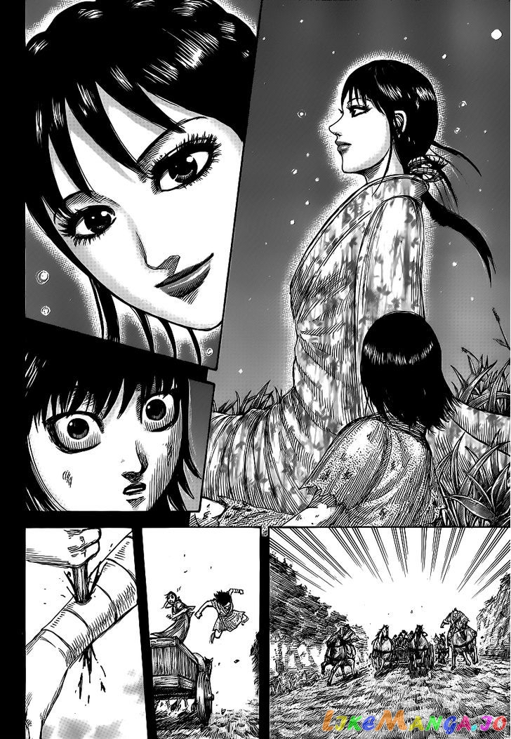 Kingdom - Manga Chapter 426 - page 14