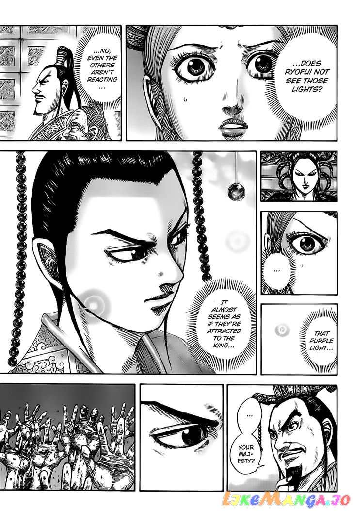 Kingdom - Manga Chapter 426 - page 3