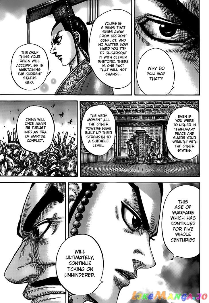 Kingdom - Manga Chapter 426 - page 5