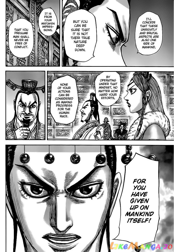 Kingdom - Manga Chapter 426 - page 8