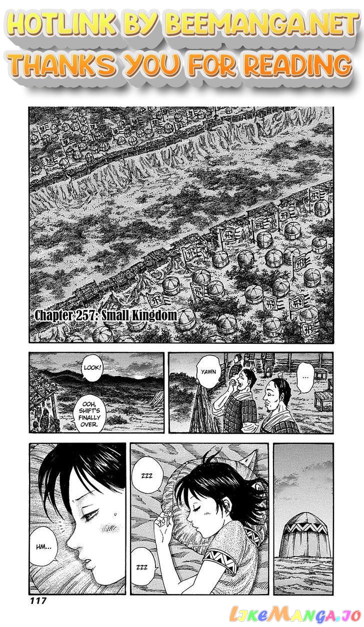 Kingdom - Manga Chapter 257 - page 1