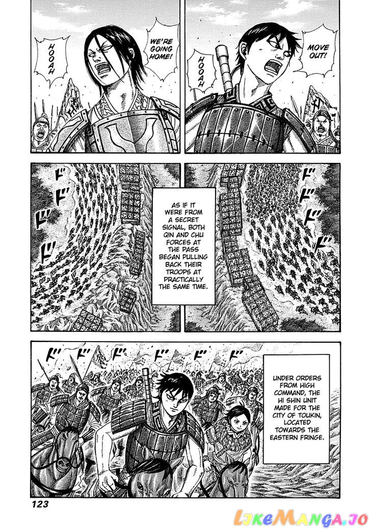 Kingdom - Manga Chapter 257 - page 7