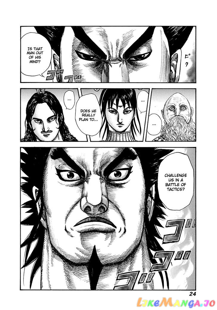 Kingdom - Manga Chapter 295 - page 22