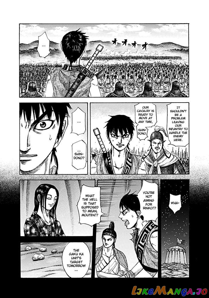 Kingdom - Manga Chapter 215 - page 8