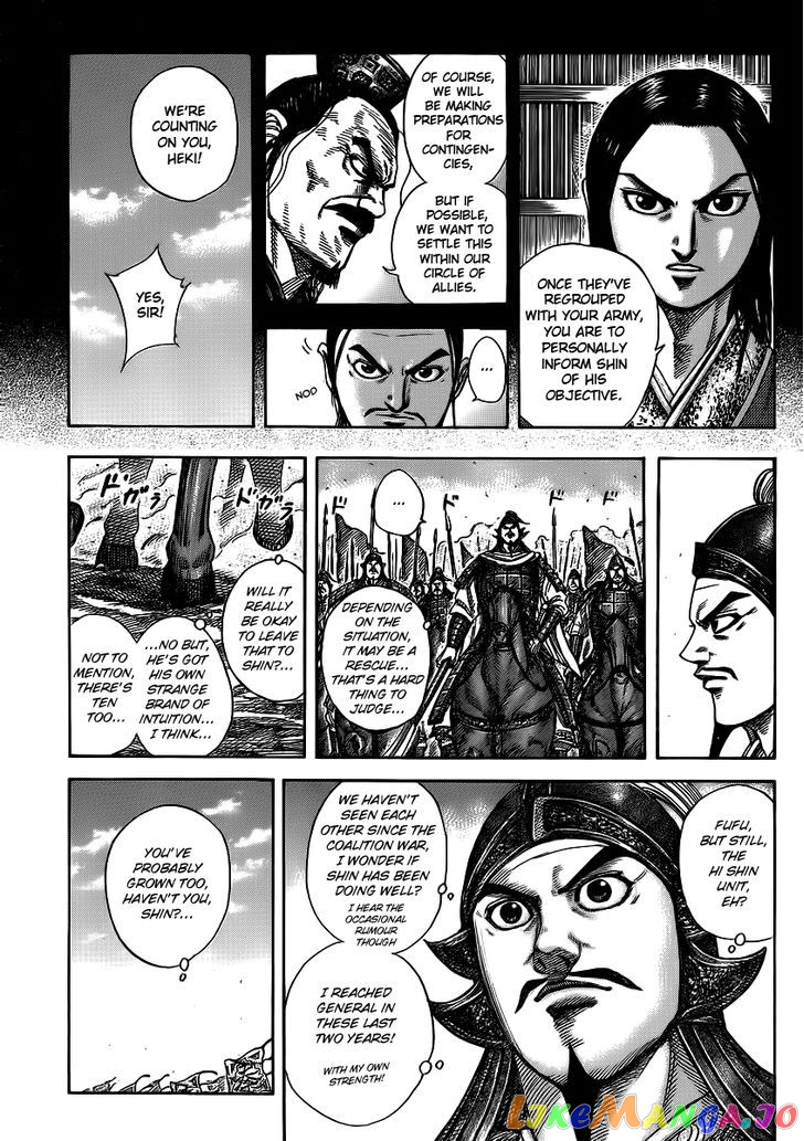 Kingdom Chapter 372 - page 4