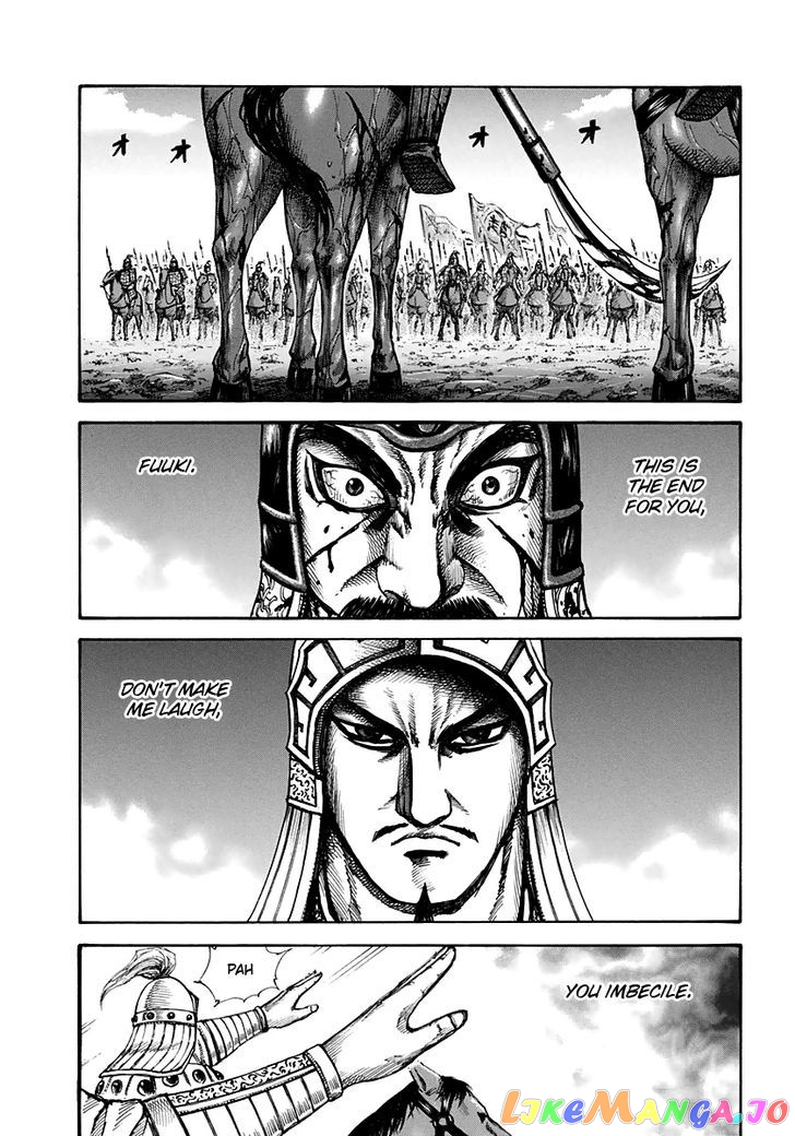 Kingdom - Manga Chapter 128 - page 3