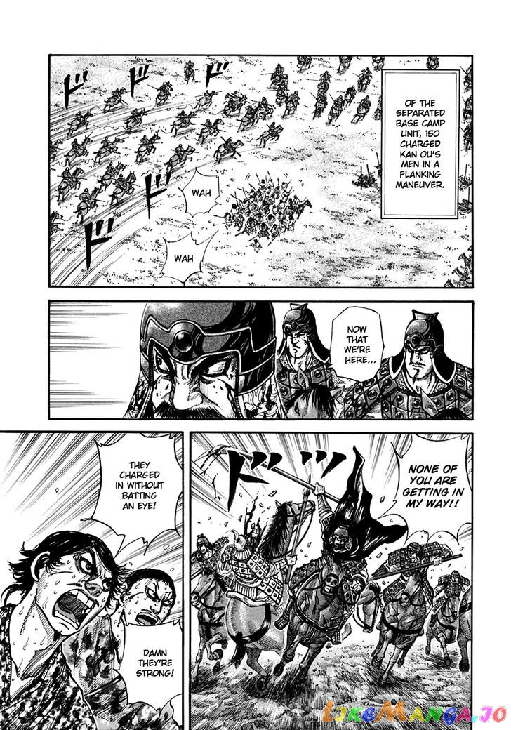 Kingdom - Manga Chapter 128 - page 4