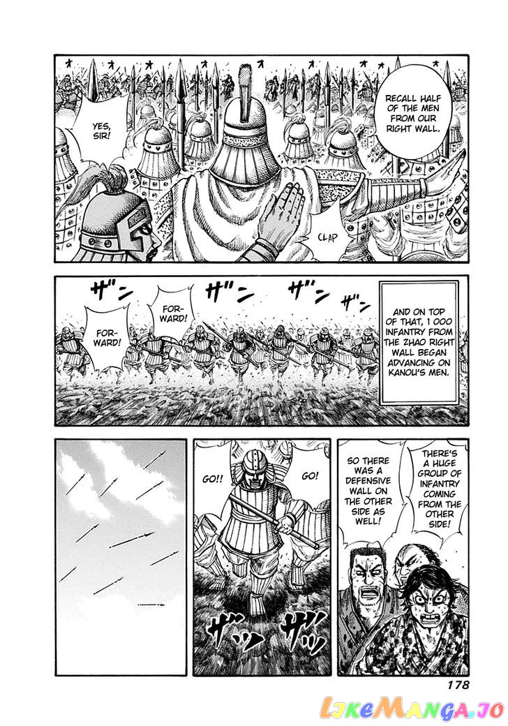 Kingdom - Manga Chapter 128 - page 5