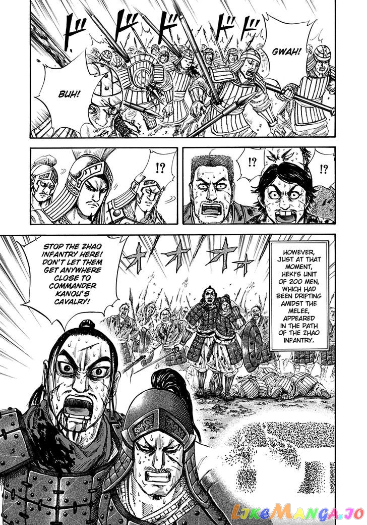 Kingdom - Manga Chapter 128 - page 6