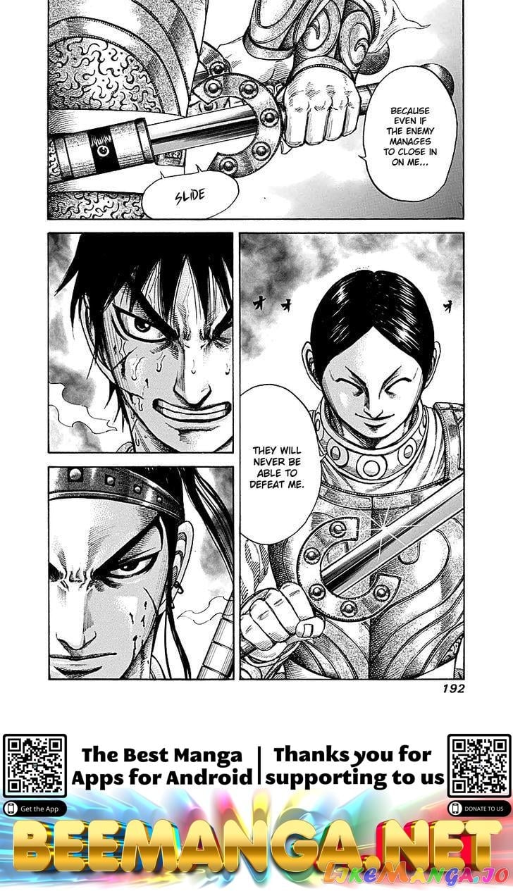 Kingdom - Manga Chapter 216 - page 19