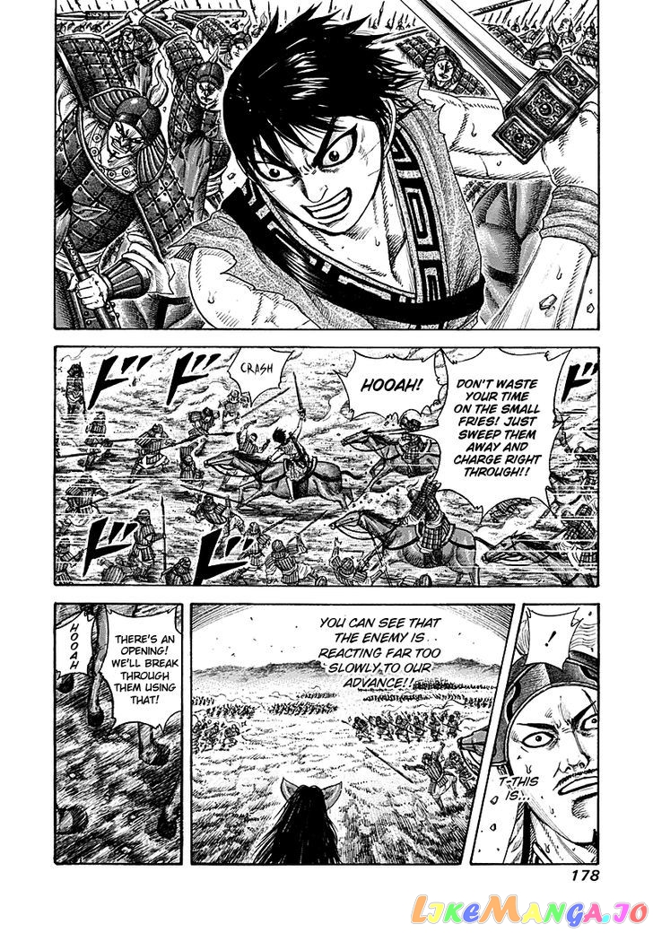 Kingdom - Manga Chapter 216 - page 6