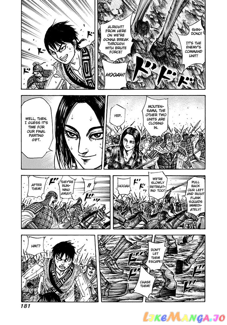 Kingdom - Manga Chapter 216 - page 9