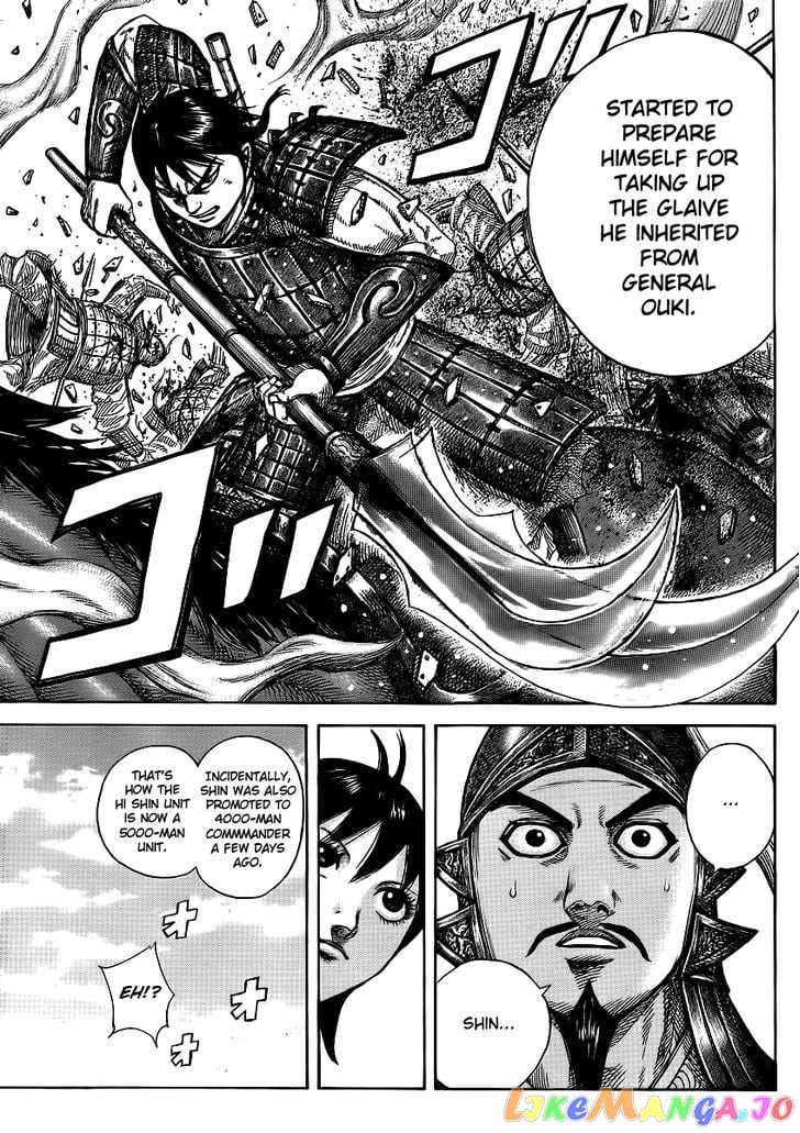 Kingdom - Manga Chapter 373 - page 13