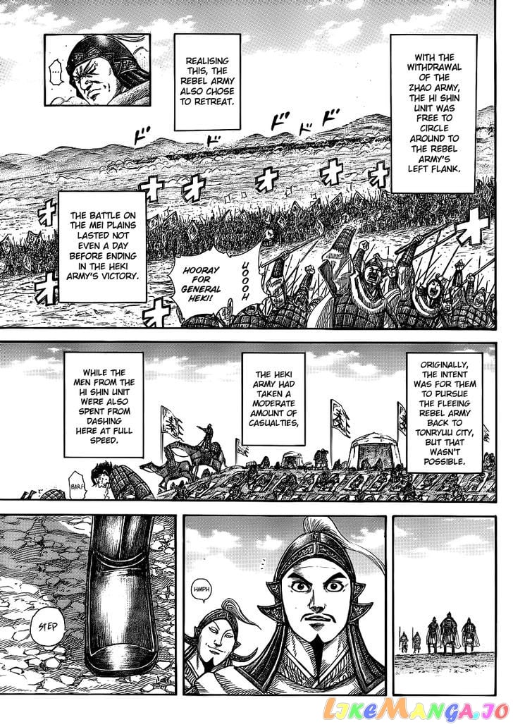 Kingdom - Manga Chapter 373 - page 15