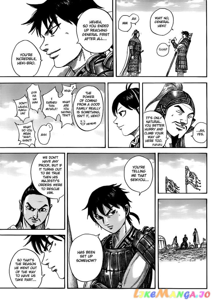 Kingdom - Manga Chapter 373 - page 17