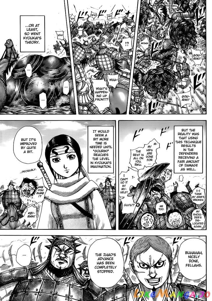 Kingdom - Manga Chapter 373 - page 6