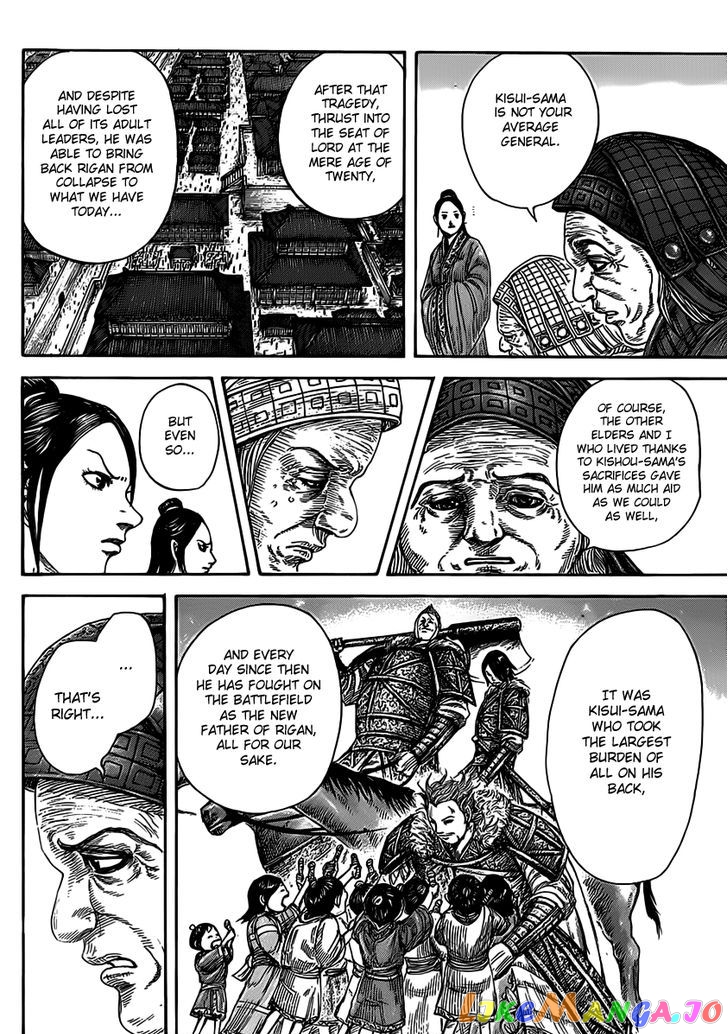 Kingdom - Manga Chapter 467 - page 7