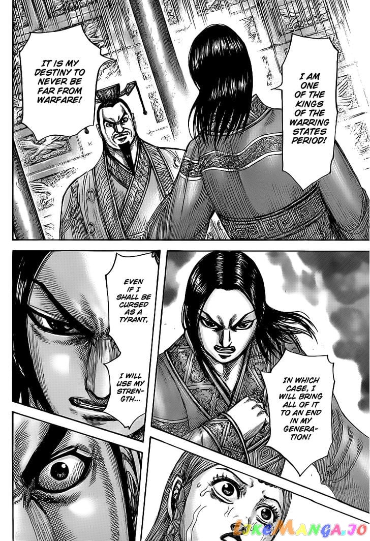 Kingdom - Manga Chapter 427 - page 11