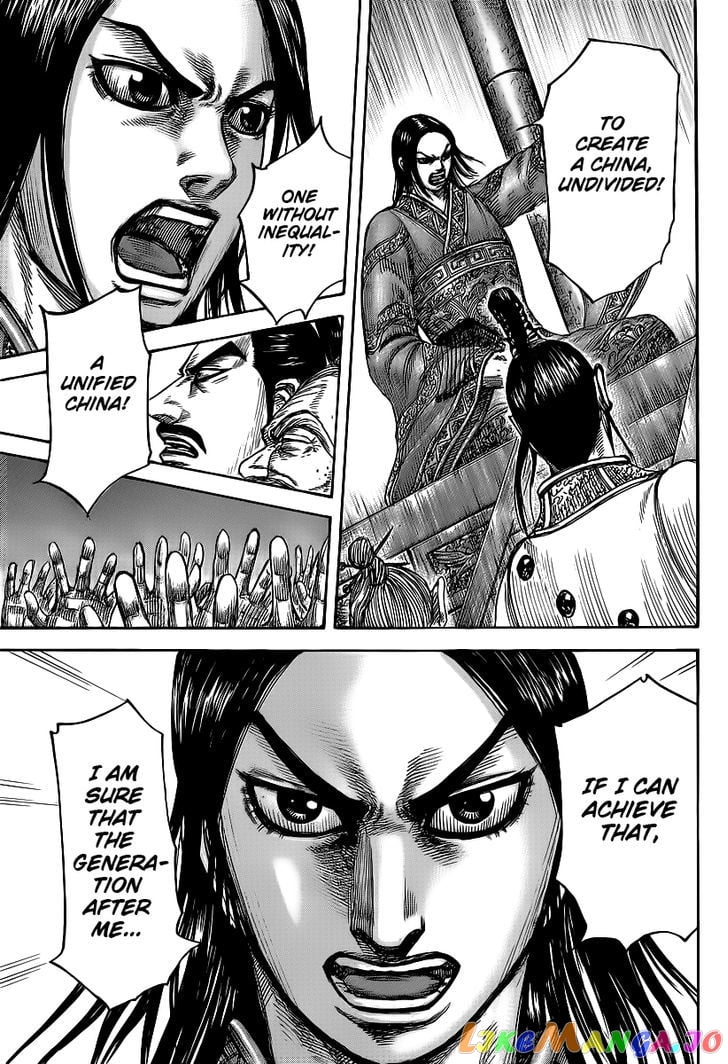 Kingdom - Manga Chapter 427 - page 12