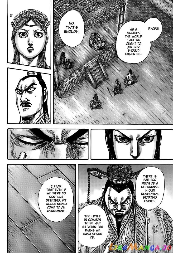 Kingdom - Manga Chapter 427 - page 16