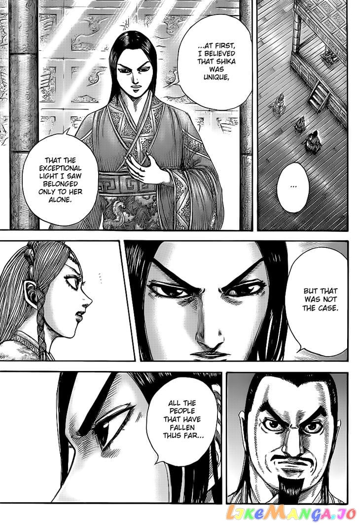 Kingdom - Manga Chapter 427 - page 4