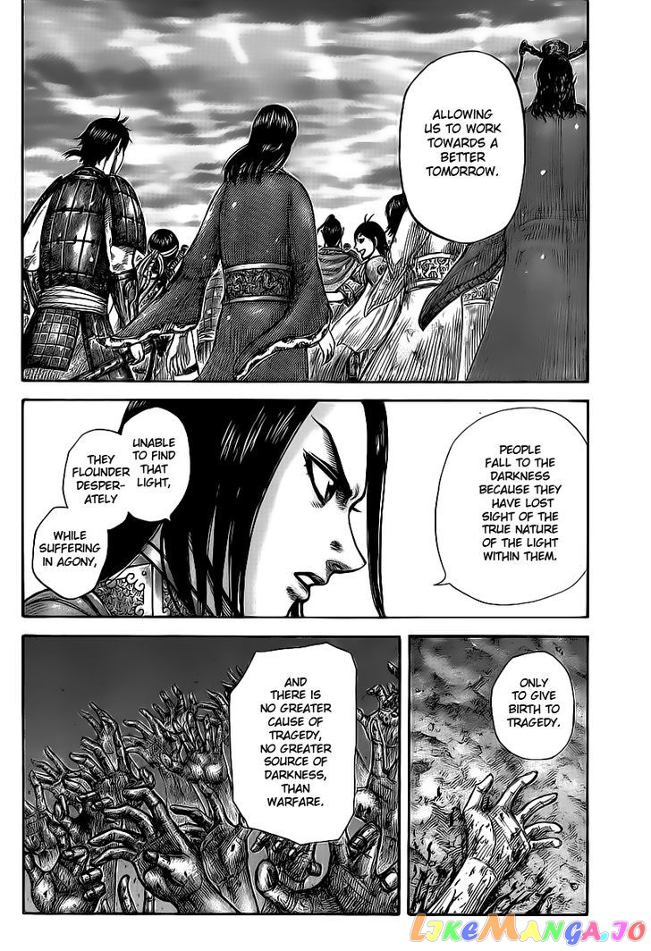 Kingdom - Manga Chapter 427 - page 9